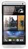 Смартфон HTC One One 32Gb Silver - Новокузнецк