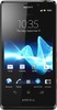 Sony Xperia T - Новокузнецк