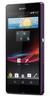 Смартфон Sony Xperia Z Purple - Новокузнецк